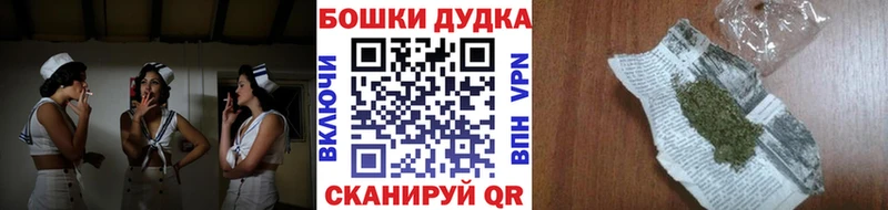 Где продают наркотики Екатеринбург hydra ссылка  МАРИХУАНА  Мефедрон  Гашиш  COCAIN  АМФЕТАМИН 