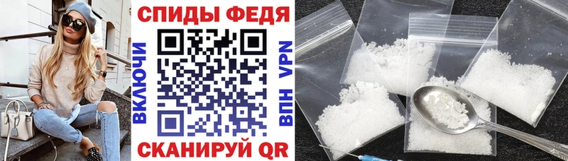 Amphetamine Premium  Екатеринбург 