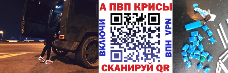 А ПВП СК Екатеринбург