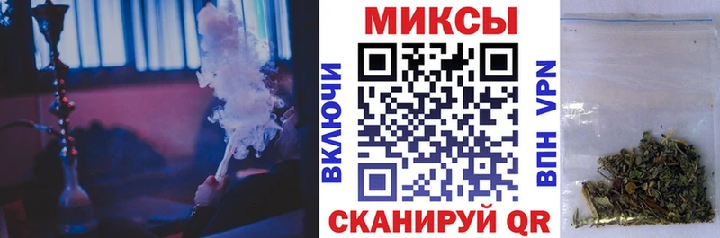 где купить наркоту Екатеринбург БУТИРАТ оксибутират