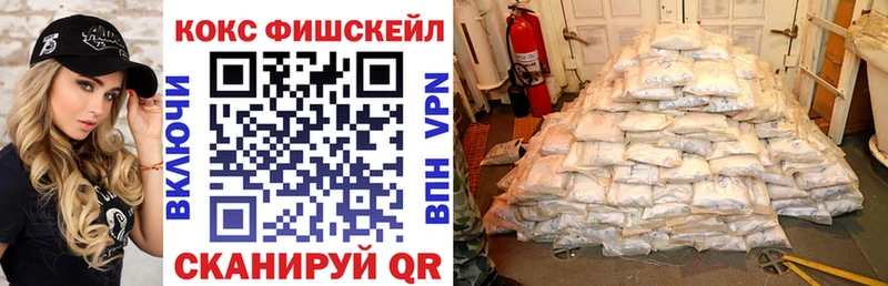 Кокаин Columbia  Екатеринбург 