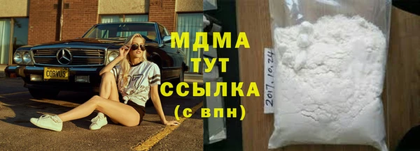 apvp Верхнеуральск