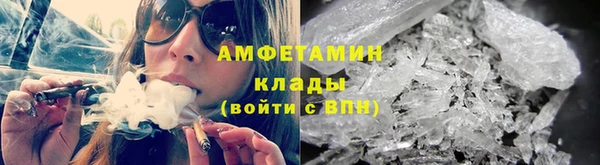 a pvp Верея