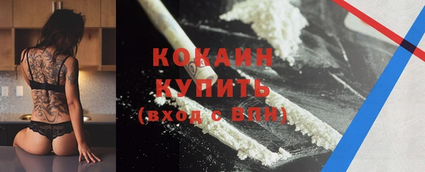 apvp Верхнеуральск