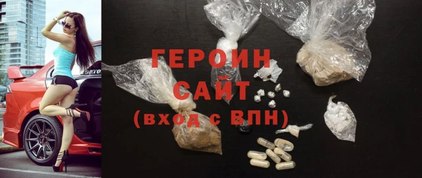 a pvp Верея