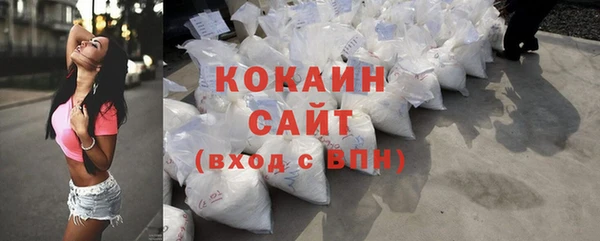 a pvp Верея
