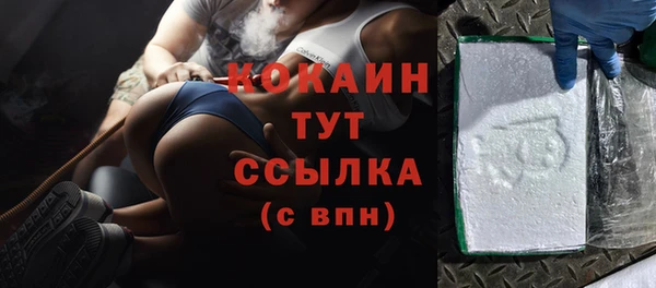 apvp Верхнеуральск