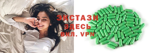 apvp Верхнеуральск