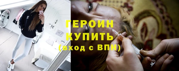 apvp Верхнеуральск