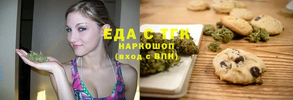 a pvp Верея