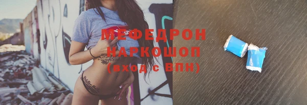 гашишное масло Верхний Тагил