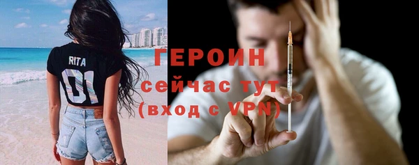 a pvp Верея