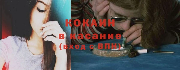 a pvp Верея