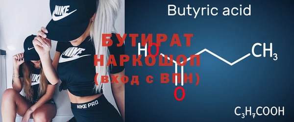 apvp Верхнеуральск