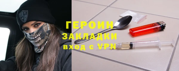 гашишное масло Верхний Тагил