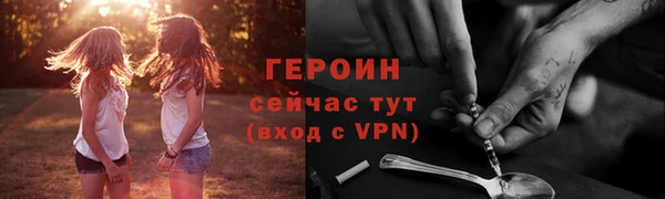 apvp Верхнеуральск
