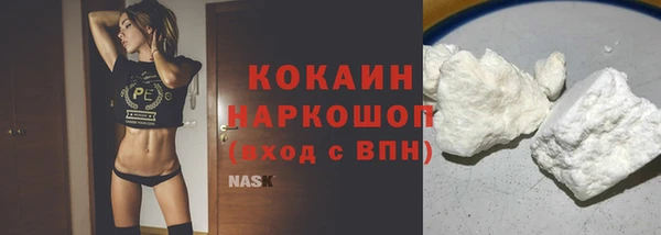 apvp Верхнеуральск