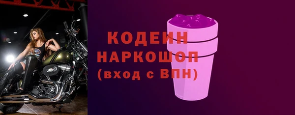 apvp Верхнеуральск