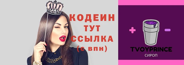 apvp Верхнеуральск