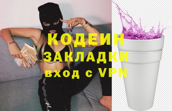 apvp Верхнеуральск