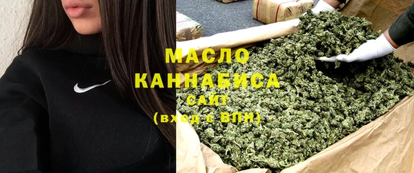apvp Верхнеуральск
