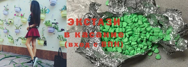 гашишное масло Верхний Тагил