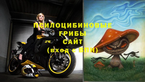 гашишное масло Верхний Тагил