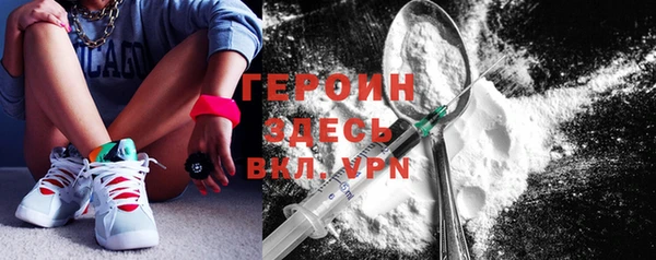 apvp Верхнеуральск