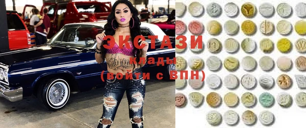 apvp Верхнеуральск