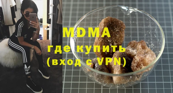 apvp Верхнеуральск