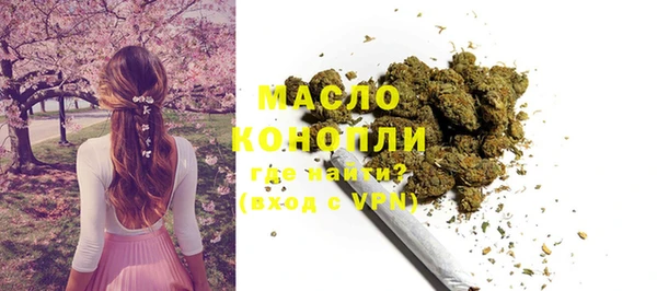 apvp Верхнеуральск