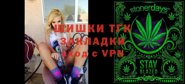 apvp Верхнеуральск