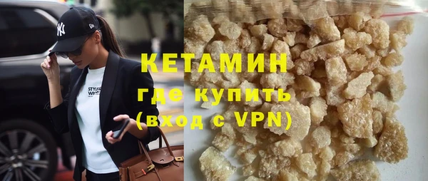 a pvp Верея
