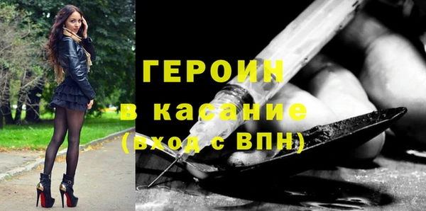 a pvp Верея