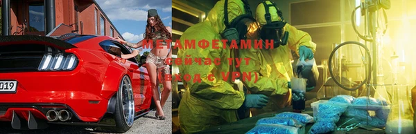 a pvp Верея