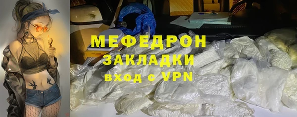 гашишное масло Верхний Тагил