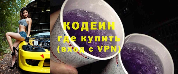 a pvp Верея