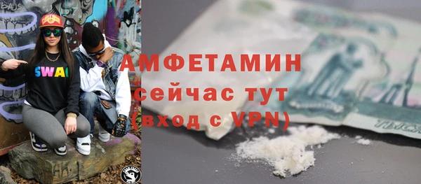 apvp Верхнеуральск