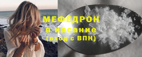 гашишное масло Верхний Тагил