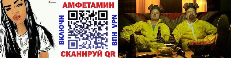 Метамфетамин пудра  Екатеринбург 