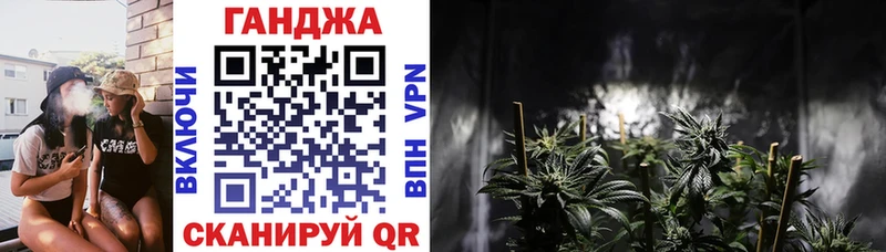Каннабис Bruce Banner  хочу наркоту  Екатеринбург 